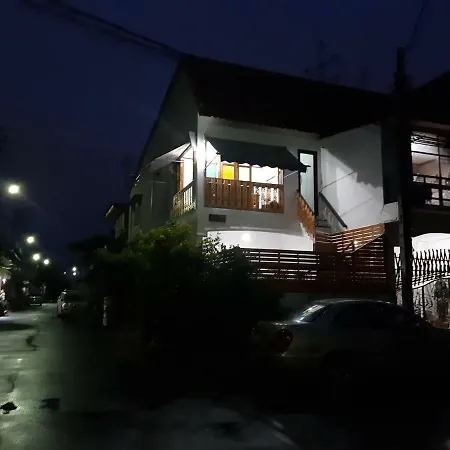 A & P House Apartment